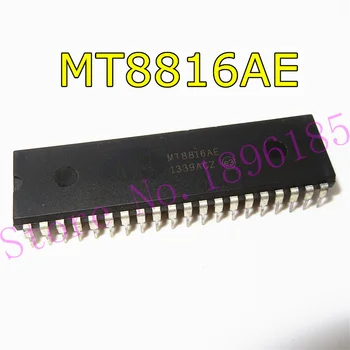 1 шт./лот MT8816AE MT8816 DIP-40 В наличии ISO-CMOS 8x16 Массив аналоговых переключателей