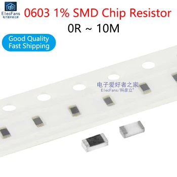100шт 0603 1% SMD Чип-резистор 0R ~ 10 М 1/10 Вт 0R 1R 10R 100R 150R 220R 330R 470R ОМ 1K 2.2K 4.7K 10K 470K 100K Сопротивление 1 М