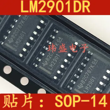 10шт LM2901DR LM2901 SOP-14
