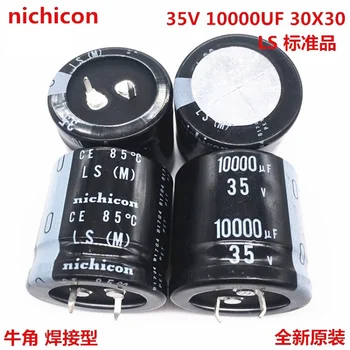 (1ШТ) 35V10000UF 30X30 Япония Nichicon алюминиевый электролитический конденсатор 10000 МКФ 35V 30*30