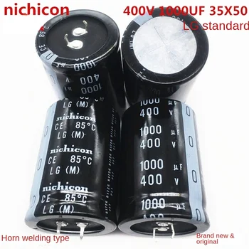 (1ШТ) 400V1000UF 35X50 электролитический конденсатор nichicon 1000UF 400V 35*50 высокого напряжения.
