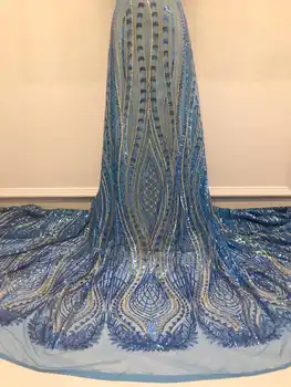2023 Небесно-голубая Африканская Кружевная ткань с блестками, Роскошная Французская Нигерийская Кружевная ткань с бисером, Высококачественное Свадебное платье YYZ787