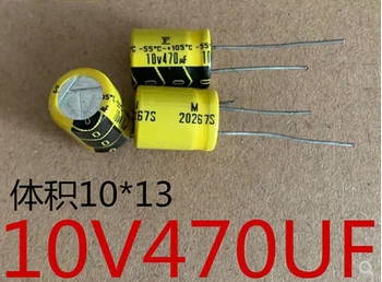 20шт желтых твердотельных конденсаторов FUJITSU v470uf 10 * 10, 13 мм, 105 градусов