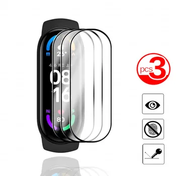 3шт 9D Изогнутое Защитное Стекло Для Xiaomi Mi Band 7 NFC Screen Protector Mi Band 7 band7 miband7 HD Мягкая Закаленная Пленка
