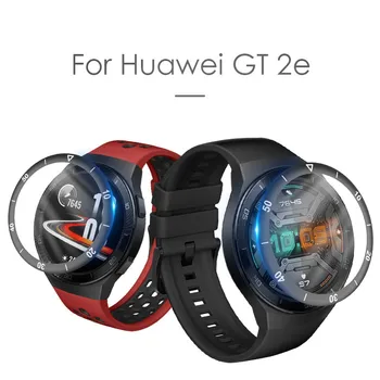500шт 3D Изогнутая Защитная Пленка Из Мягкого Стекловолокна Для Huawei Watch GT 2e/GT2 E Smartwatch Full Screen Protector GT2E Case