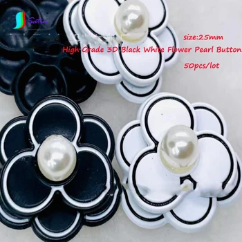 50шт оптом высокого ранга 3D черный белый жемчужный цветок кнопки DIY ручной шитье свадебное платье шерсть декоративные кнопки пальто 