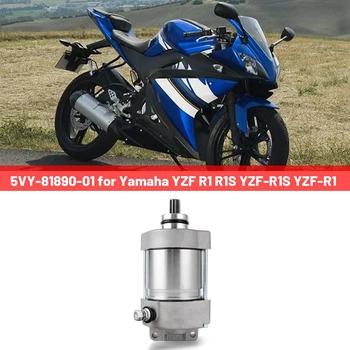 5VY-81890-01 Стартер Мотоцикла Стартер Металлический Стартер Для Yamaha YZF R1 R1S YZF-R1S YZF-R1