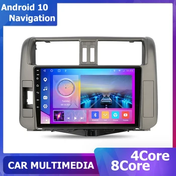 9-дюймовый мультимедийный видеоплеер Android 10 для TOYOTA Land Cruiser Prado 150 2009 2010 2011 2012 2013 GPS-навигация carplay DSP
