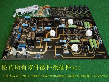 Elvis SL-1 bile pre-board diy kit детали для печатных плат на транзисторных резисторах