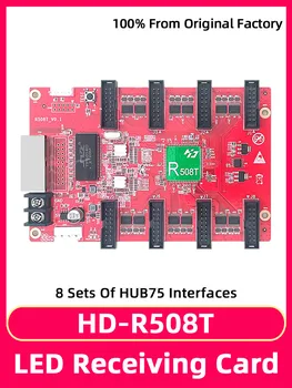 HD-R508T Полноцветный синхронный и асинхронный универсальный светодиодный дисплей, принимающая карта интегрирована с 8 интерфейсами HUB75E