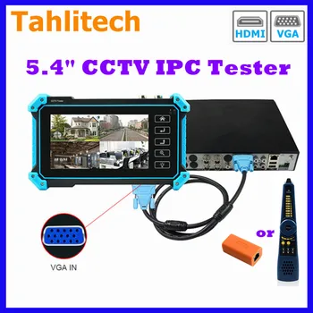 IPC-5200C Plus Cctv Тестер 8MP IP CVI TVI AHD SDI Аналоговый 6 В 1 Hd Тестер-монитор Входного Кабеля Vga и 4k HDMI Индикатор Питания В