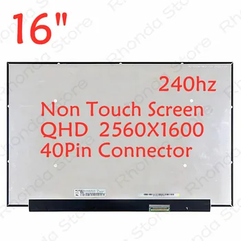 NE160QDM-NZ4 16 дюймов 2560x1600 240 Гц 40pin Матричный ЖК-экран Для ноутбука NE160QDM-NZ4 ЖК-дисплей Без сенсорного экрана