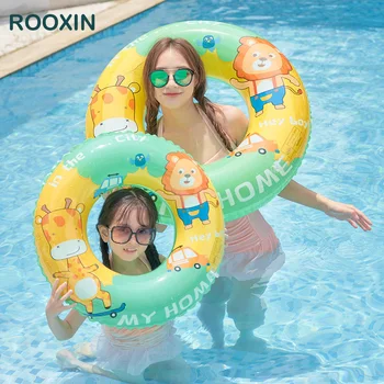 Rooxin Детский бассейн, буй, кольцо для плавания, детский плавающий круг для плавания, ванна для бассейна, Пляжная вечеринка, водные надувные игрушки