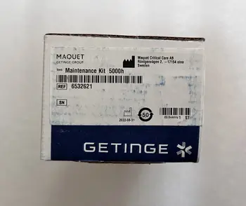 Siemens-Maquet (Германия) Комплект для технического обслуживания Servo-I PN на 5000 часов: 6532621 (новый, оригинальный)