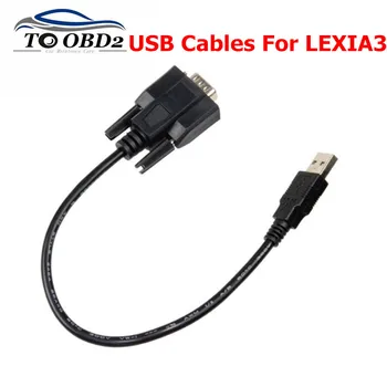 USB-кабель для диагностического адаптера LEXIA PP2000 Подходит для Citroen/для Peugeot Короткий USB-кабель для автомобильных соединительных кабелей Lexia3