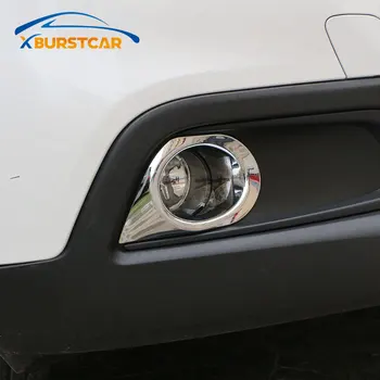 Xburstcar для Peugeot 2008 2014-2019 2 шт./компл. Автомобильный Стайлинг Хромированный Передний Левый Правый Противотуманный Фонарь Рамка Лампы Крышка Отделка Украшения