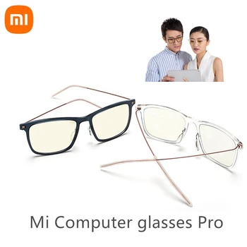 Xiaomi Mijia Anti-Blue Mi компьютерные Очки Pro, Защита от синего излучения, Защита от усталости, Защита для глаз, Mi Home Glass