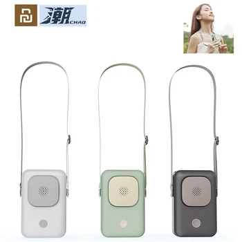Youpin Chao Mini Ручной шейный вентилятор для ароматерапии, маленький электрический вентилятор, Многофункциональный наружный аварийный источник питания, светильник