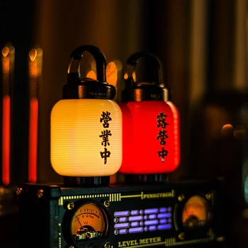 Абажур для кемпингового фонаря Винтажный абажур для кемпинговых ламп в японском стиле с сумкой для хранения аксессуаров ML4