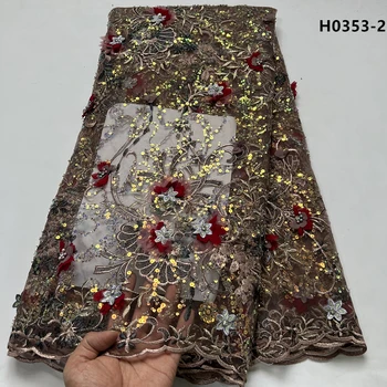 Африканская Дамасская ткань для женщин, Французское кружево, Вышитое Нигерийское кружево, Вечернее платье, Портной H0353-2, Высокое качество, 5 Ярдов