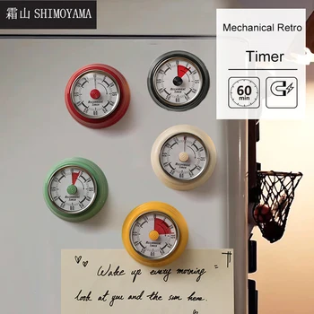 Будильник kitchenstimer Круглое механическое напоминание о времени обратного отсчета Время для приготовления выпечки Таймер для изучения домашних заданий Часы для обучения с магнитом