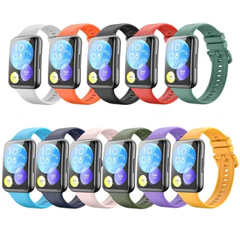Бумажные браслеты, изготовленные на заказ Мягкие силиконовые сменные ремешки, аксессуары для браслетов, совместимые с Huawei Watch Fit 2
