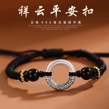 Бутик-браслет Xiangyun, браслет с предохранительной застежкой, мужской и женский браслет для влюбленных ручной работы с кроликом, красный браслет