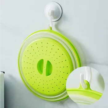 Вентилируемая Складная крышка для микроволновой печи, защищающая от брызг Крышка для тарелки для еды, Удобная ручка, отверстия для пара, можно мыть в посудомоечной машине, не содержит BPA