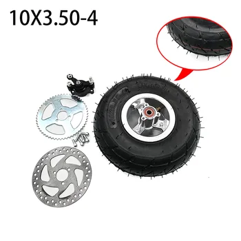 внутренняя и наружная шина 10x350-4 со ступицей колеса 10x3,50-4 дюйма подходит для скутеров и электромобилей