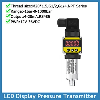 Датчик давления с ЖК-дисплеем 4-20 мА RS485 Выходной сигнал Датчик давления воды, масла, газа, жидкости Вакуумный датчик отрицательного давления