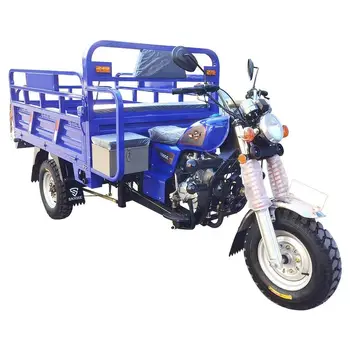двигатель 150cc сельскохозяйственный грузовик электрический грузовой авто трехколесный велосипед