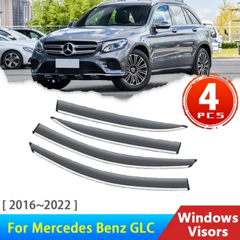Дефлекторы для Mercedes Benz GLC X253 300 2016 ~ 2022 2018 Аксессуары Автомобильные Оконные Козырьки Защита От Дождя Для Бровей Козырек Защитная Крышка