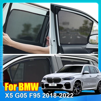 Для BMW X5 G05 F95 2018-2022 Солнцезащитный Козырек На Окно Автомобиля Переднее Лобовое Стекло Занавеска Заднего Бокового Окна Солнцезащитный Козырек