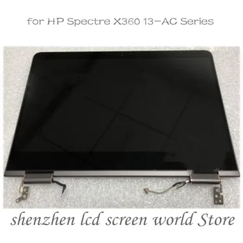 Для HP X360 Spectre 13-AC ЖК-экран в сборе, веб-камера FHD, Серебристо-серая Протестированная IPS-матрица, комплектный дисплей