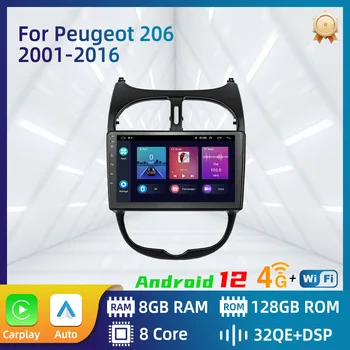 Для Peugeot 206 2001-2016 9 