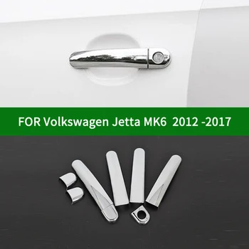 ДЛЯ Volkswagen VW Jetta MK6 Шестое поколение Vento 2011-2017 Аксессуар глянцевая хромированная серебристая дверная ручка ЧАША крышки чашек отделка