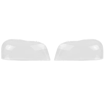 Для автомобиля Volvo XC90 2004-2013 Прозрачный абажур головного света, крышка лампы, очки, абажур, крышка корпуса фары, объектив