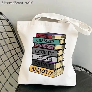 Женская сумка для покупок с принтом книг Поттера, художественная сумка в стиле Харадзюку, Холщовая сумка для покупок, женская сумка-Тоут на плечо, Женская сумка