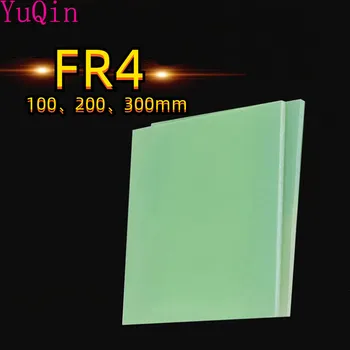 Изготовленный по индивидуальному заказу лист стекловолокна FR4, водно-зеленая эпоксидная пластина 3240, доска из эпоксидной смолы FR-4, стекловолокно