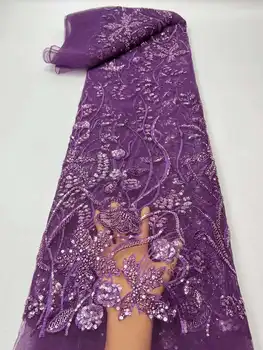 Изысканный кружевной дизайн с блестками и вышивкой бисером, французская тюлевая сетка/африканское кружево для свадеб/вечерних платьев