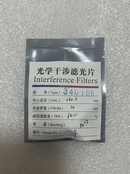 Интерференционные фильтры 340108 340 нм для химических анализаторов Mindray (Китай) BS200, BS230, BS300, BS400 (Новые, оригинальные)