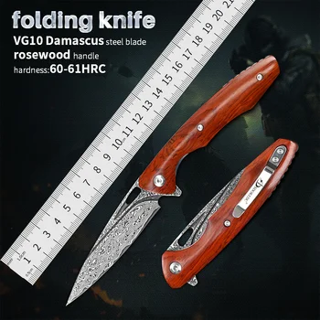 Кемпинг Утилита Ручной инструмент Самооборона EDC Карманные Ножи Тактический Охотничий Складной нож для выживания Дамаск