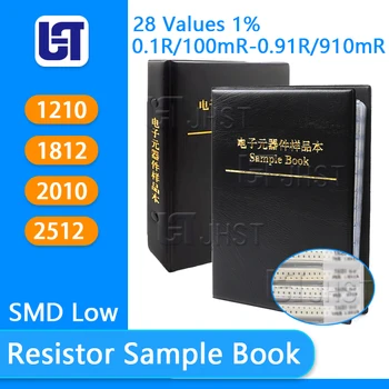 Комплект SMD с низким сопротивлением 1210 1812 2010 2512 1% 28 Значений 0.1R 0.11R 0.12R 0.13R 0.14R 0.15R 0.16R-0.75R 0.82R 0.91R Книга образцов