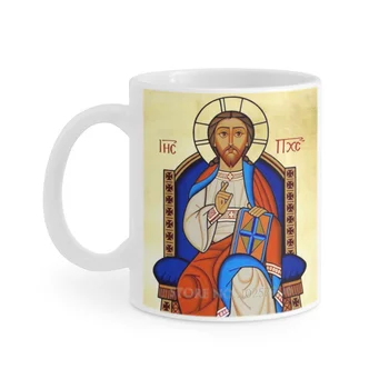 Король Иисус Христос Белая Кружка Кофейная Чашка С Молоком Чайные Чашки Подарок Для Друзей Христианский Бог Иисус Коптская Икона Кофейные Кружки Чашки С Молоком