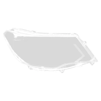Корпус правой фары автомобиля, абажур, Прозрачная крышка объектива, крышка фары для Nissan Terra 2018 2019 2020