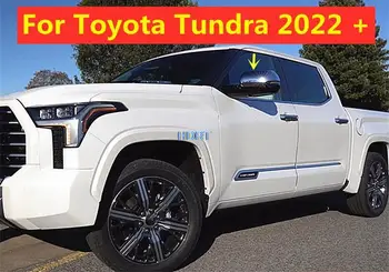 Крышка Зеркала Заднего Вида Автомобиля Противоударное Зеркало Заднего Вида Яркая Отделка Рамы Декоративные Аксессуары Для Toyota Tundra 2022 2023