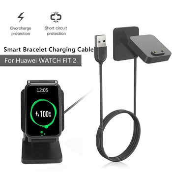 Магнитный USB-кабель для зарядки, настольная подставка, зарядное устройство, док-станция, держатель для Huawei Watch Fit 2 / Mini / Band 7/6 Pro, Honor Band6 ES