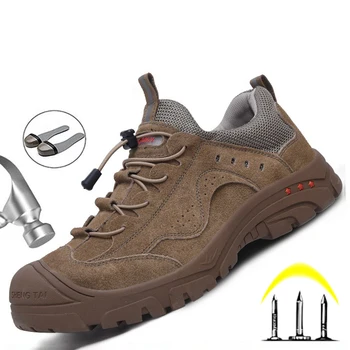 Новая защитная обувь Мужские рабочие ботинки Обувь со стальным носком Противоударная Строительная рабочая обувь Кроссовки Нерушимая обувь Мужские ботинки