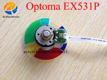 Новое оригинальное цветовое колесо проектора для Optoma EX531P Запчасти для проектора OPTOMA EX531P Цветовое колесо Бесплатная доставка