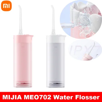Новый XIAOMI MIJIA MEO702 Портативный Waterpulse для отбеливания зубов, Водная нить, Флоссер, Очиститель зубов
